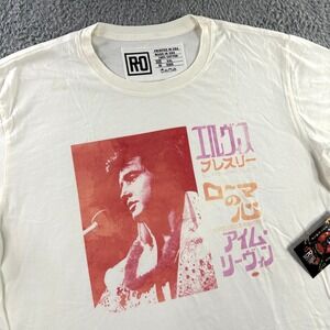 Roots of Fight Elvis Presley T-Shirt Mens 2XL Kung Fu TCB Tiger Man Hawaii‎